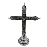 1980s Silver Ornate Church Altar Cross 24"x18" Tabletop Jesus - Mexico - Vintage