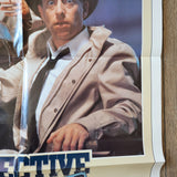 1986 Detective School Drop Outs MGM/UA 27x41 Movie Poster Comedy Classic NEW