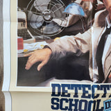 1986 Detective School Drop Outs MGM/UA 27x41 Movie Poster Comedy Classic NEW