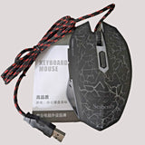 Seibosfy Q-7 Wired USB Gaming Mouse Optical LED RGB Braided Cable New